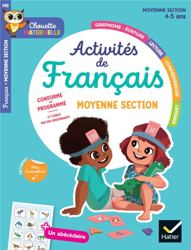 ACTIVITES DE FRANCAIS MOYENNE SECTION - GIROUD/GUNZBURGER - HATIER SCOLAIRE