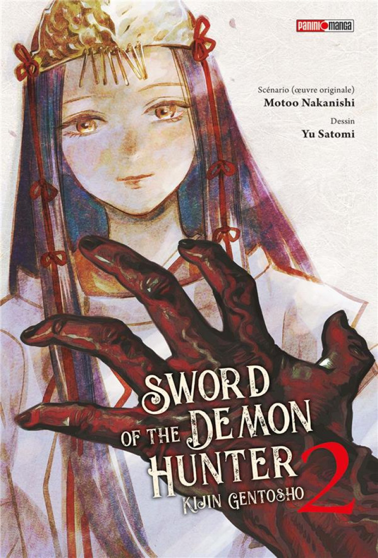 SWORD OF THE DEMON HUNTER KIJIN GENTOSHO T02 - NAKANISHI/SATOMI - PANINI