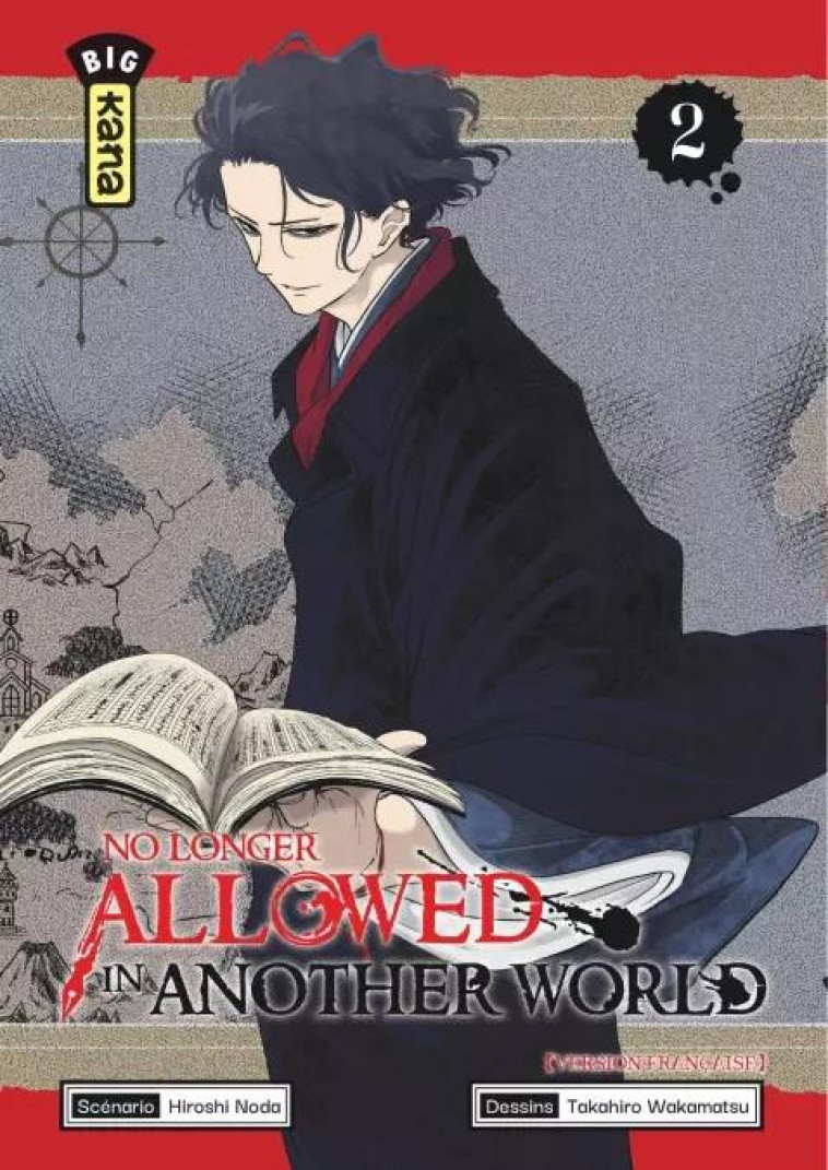 NO LONGER ALLOWED IN ANOTHER WORLD T02 - TAKAHIRO WAKAMATSU - DARGAUD