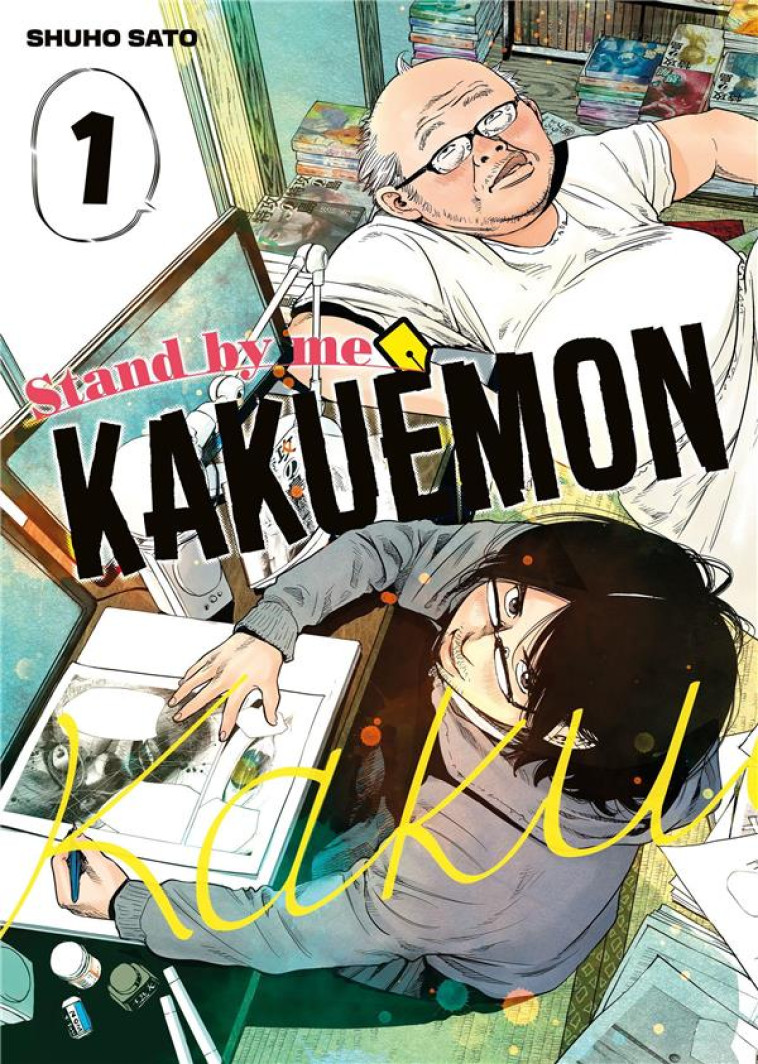 STAND BY ME KAKUEMON T01 - SATO SHUHO - DG-EXODIF