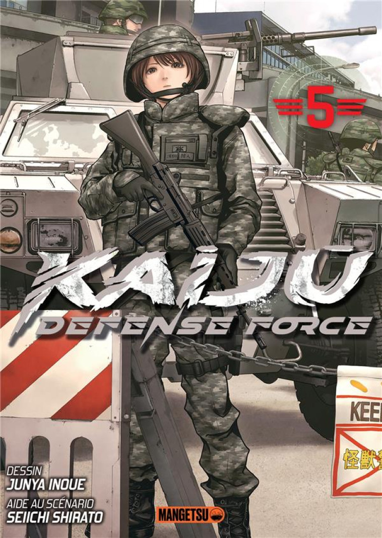 KAIJU DEFENSE FORCE T05 - INOUE/SHIRATO - MANGETSU