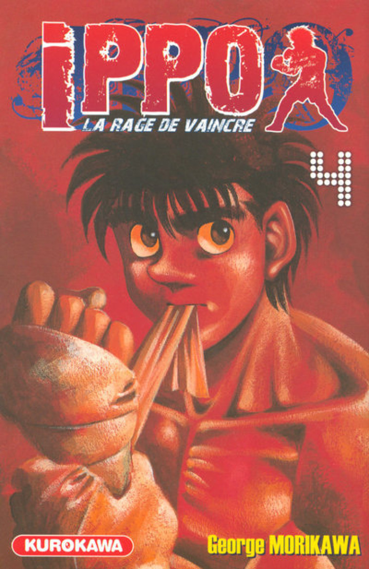 Ippo - tome 4 - Morikawa George, Atomic Panda Atomic Panda - KUROKAWA