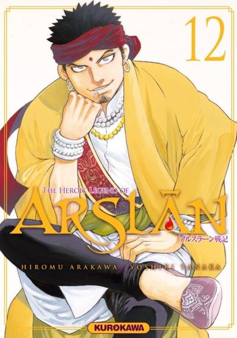 ARSLAN - TOME 12 - VOL12 - ARAKAWA/TANAKA - KUROKAWA