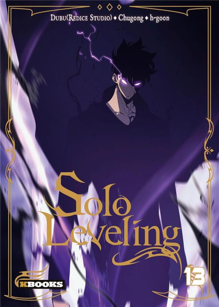 SOLO LEVELING T13 + SOLO LEVELING ROMAN T01 - CHUGONG - KBOOKS