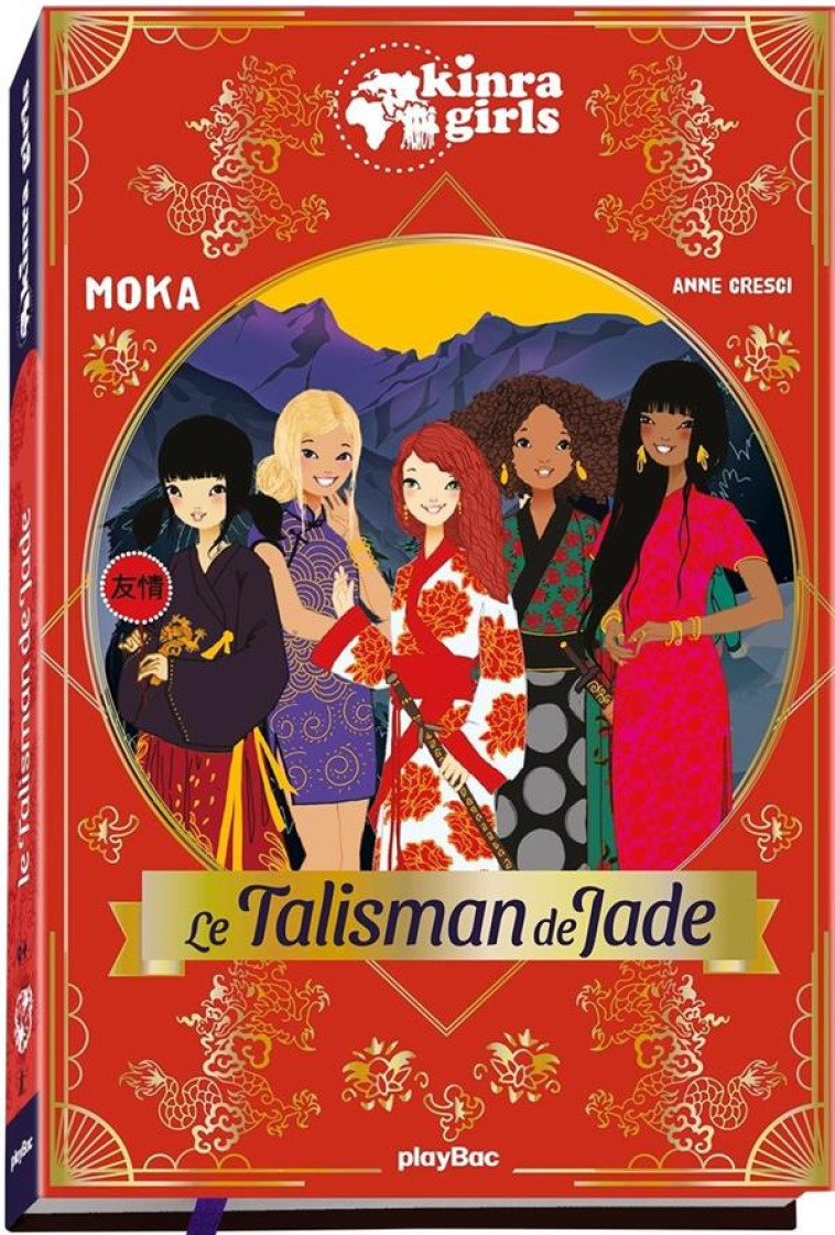 KINRA GIRLS LE TALISMAN DE JADE HORS-SERIE ED 2021 - MOKA/CRESCI - PRISMA