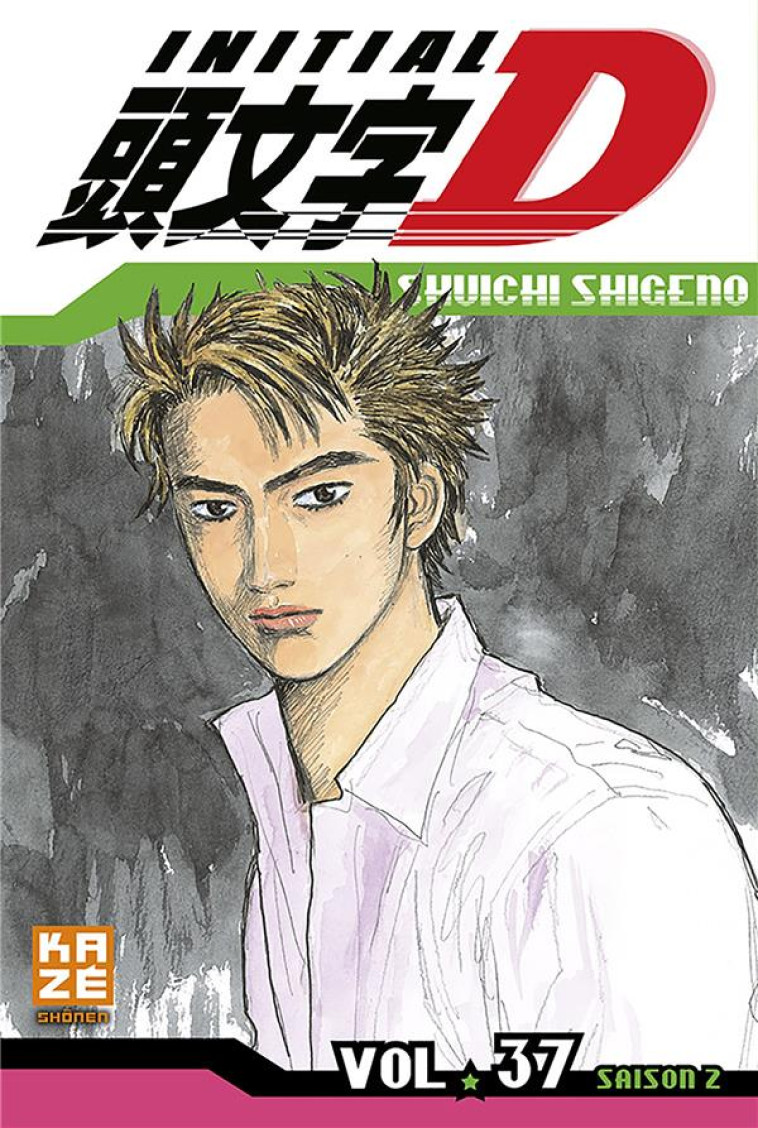 INITIAL D T37 - SUGENO SHUICHI - KAZE