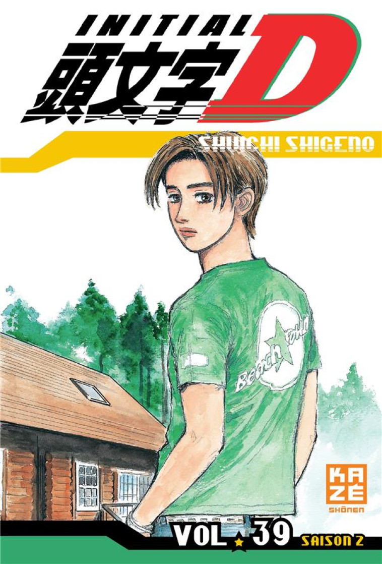 INITIAL D T39 - SUGENO SHUICHI - KAZE