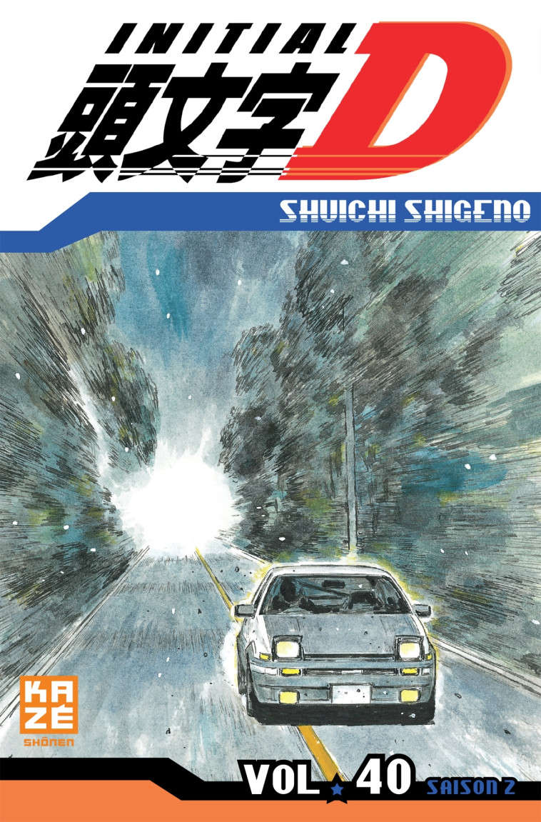 INITIAL D T40 - SHUICHI SHIGENO - CRUNCHYROLL