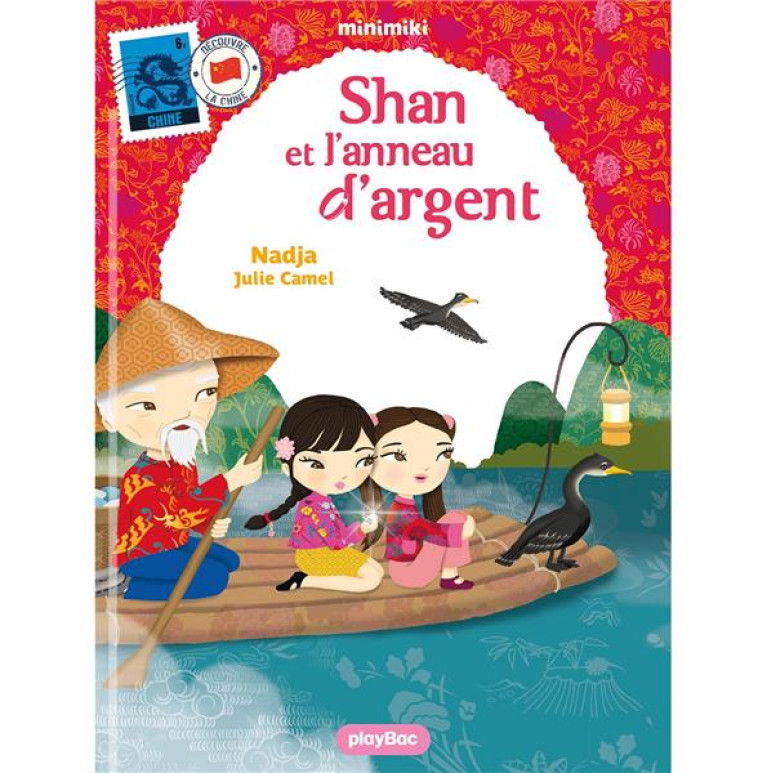 SHAN ET L-ANNEAU D-ARGENT - NADJA/CAMEL - PRISMA