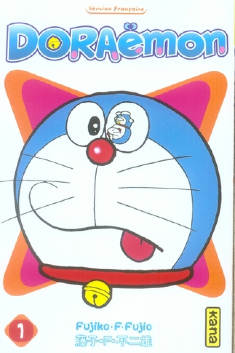 DORAEMON T1 - FUJIKO. F. FUJIO - DARGAUD