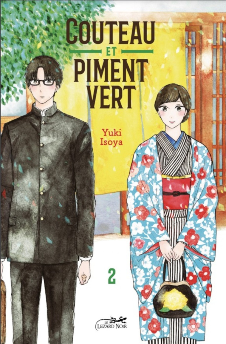 COUTEAU ET PIMENT VERT T02 - ISOYA YUKI - LEZARD NOIR