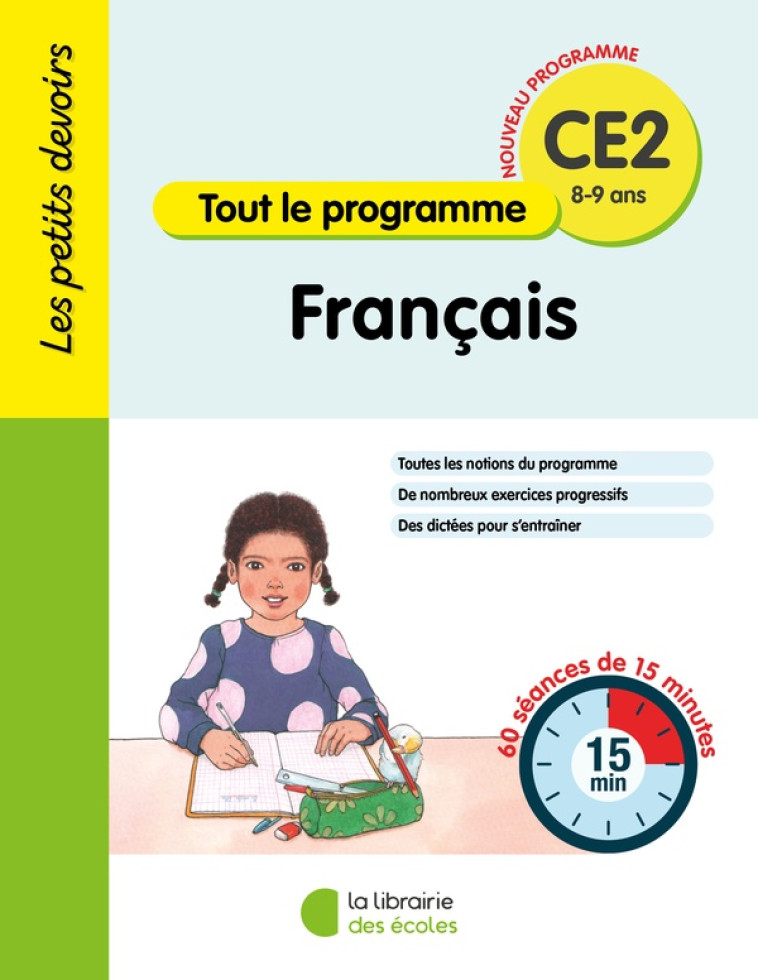 LES PETITS DEVOIRS - FRANCAIS CE2 - COLLECTIF - ECOLES PARIS