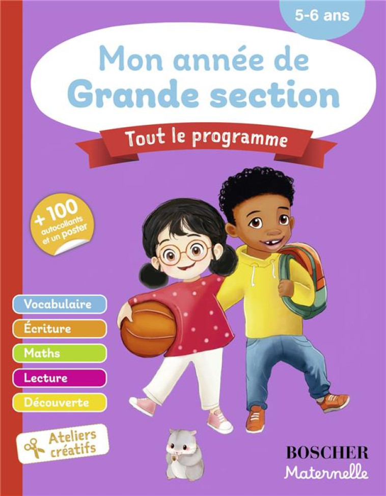 MON ANNEE DE GRANDE SECTION TOUT LE PROGRAMME - ARROYO/CORDIER - BELIN