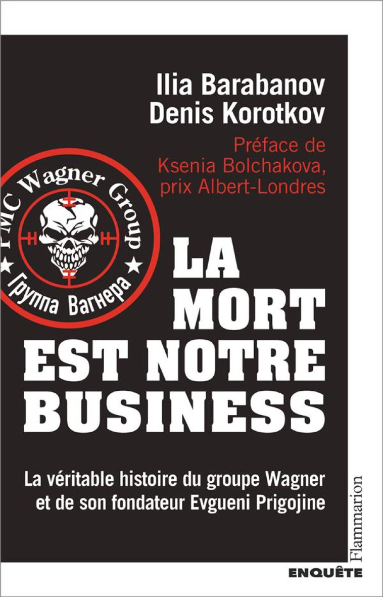 LA MORT EST NOTRE BUSINESS - BARABANOV/KOROTKOV - FLAMMARION