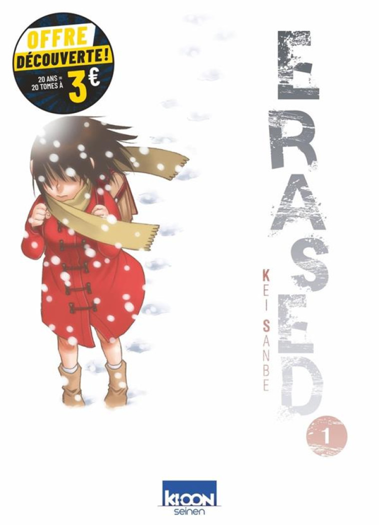 ERASED T01 - SANBE - KI-OON