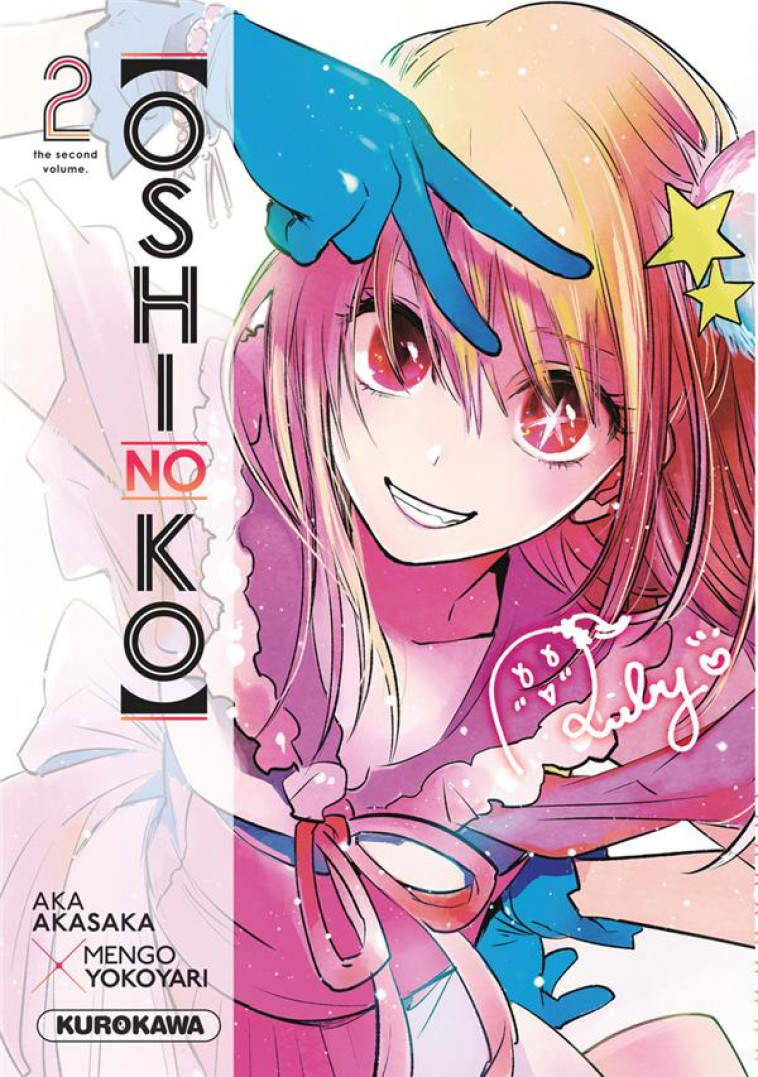 OSHI NO KO - T02 - AKASAKA/YOKOYARI - 48H BD