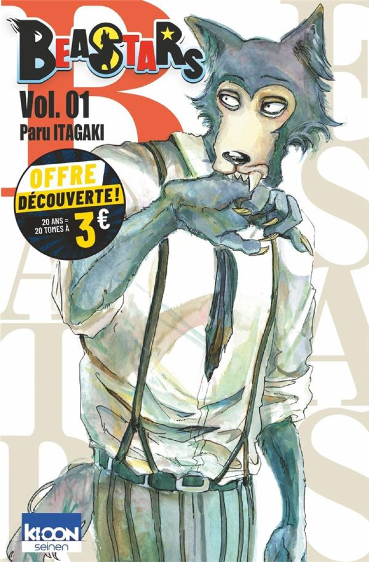 BEASTARS T01 - ITAGAKI - KI-OON