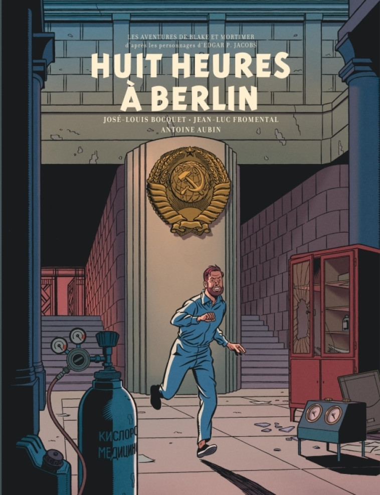 BLAKE ET MORTIMER T29 HUIT HEURES A BERLIN VERSION BIBLIOPHILE - Aubin Antoine Aubin Antoine, Bocquet José-Louis Bocquet José-Louis, Fromental Jean-Luc Fromental Jean-Luc,  Aubin Antoine,  Bocquet José-Louis,  Fromental Jean-Luc - BLAKE MORTIMER