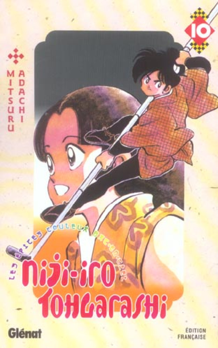 NIJI-IRO TOHGARASHI - TOME 10 - ADACHI MITSURU - Glénat