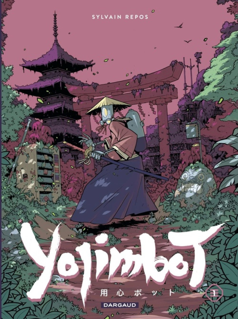 YOJIMBOT T01 - REPOS SYLVAIN - DARGAUD