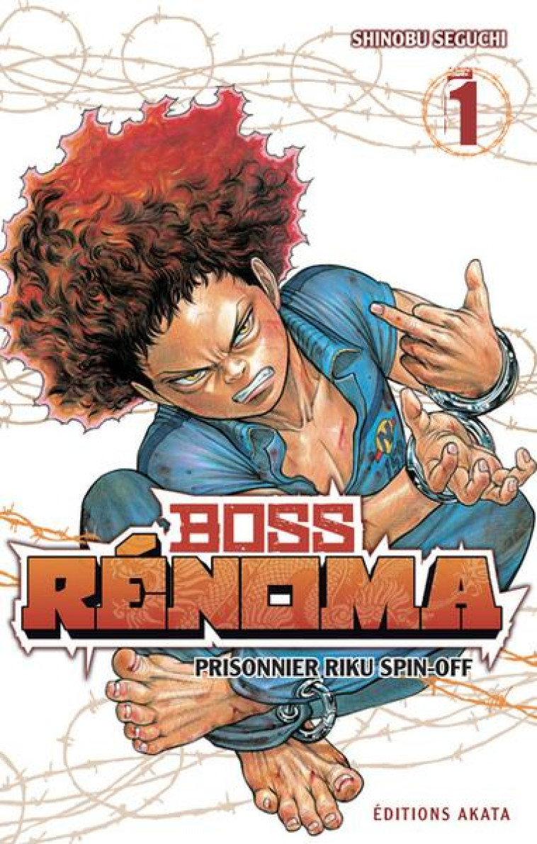 BOSS RENOMA - T01 - SEGUCHI SHINOBU - AKATA