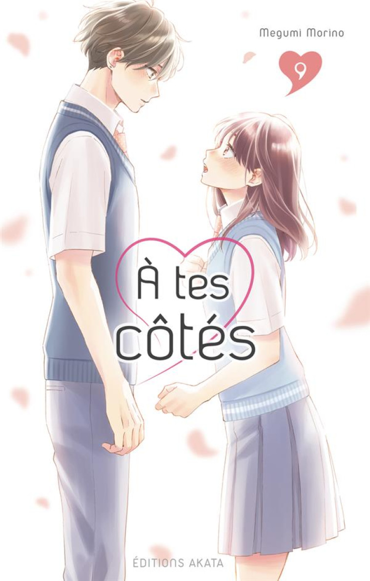 A TES COTES - T09 - MORINO MEGUMI - AKATA