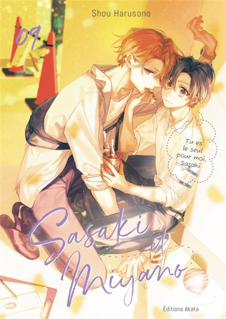 SASAKI ET MIYANO T09 - HARUSONO SHOU - NOMBRE 7