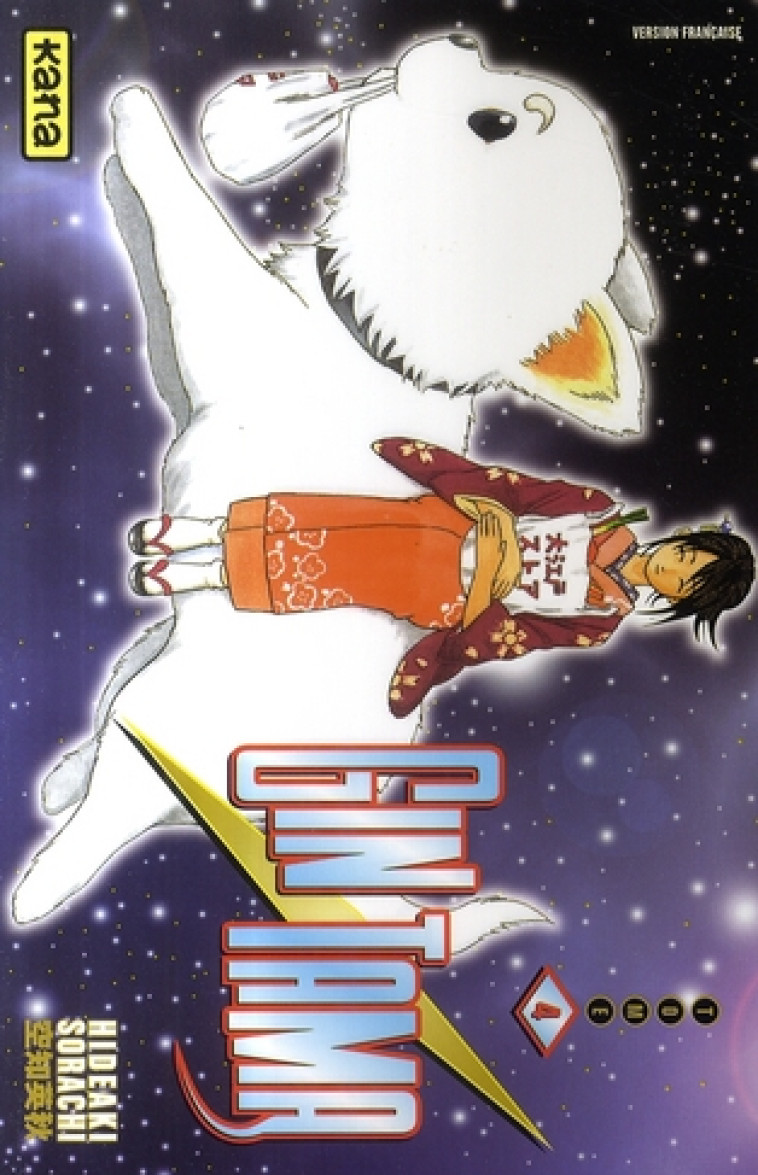 GINTAMA - TOME 4 - HIDEAKI SORACHI - DARGAUD