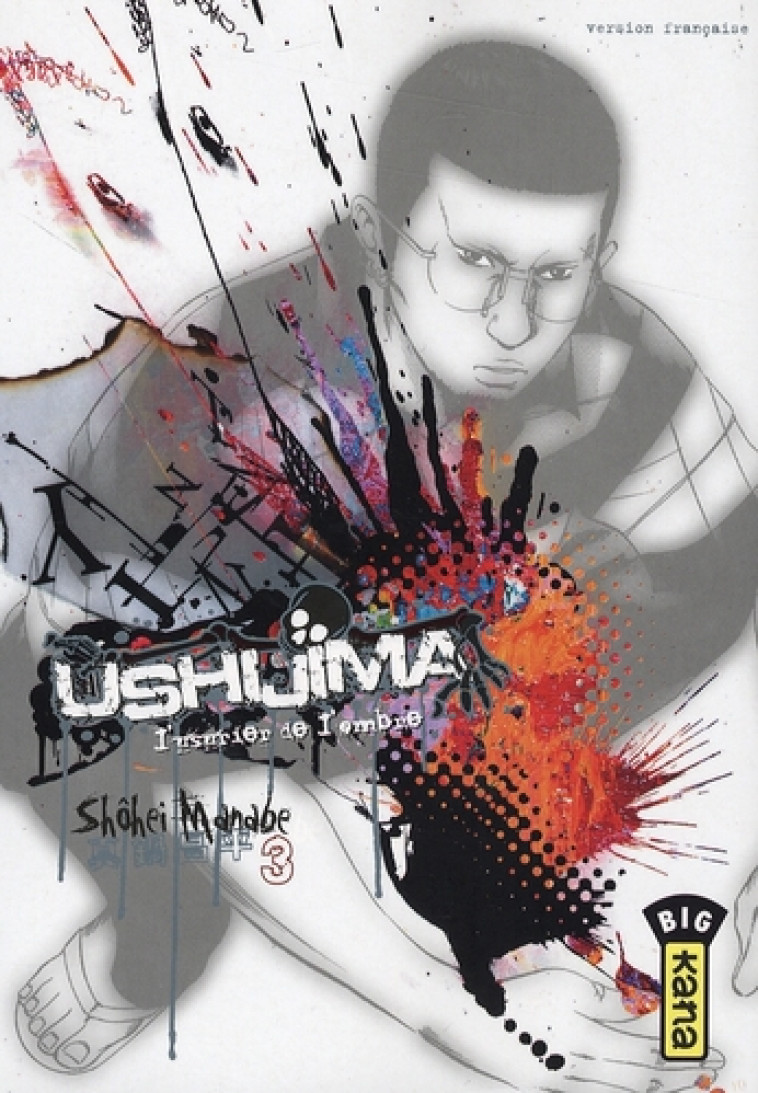 USHIJIMA, L-USURIER DE L-OMBRE - TOME 3 - SHOHEI MANABE - DARGAUD