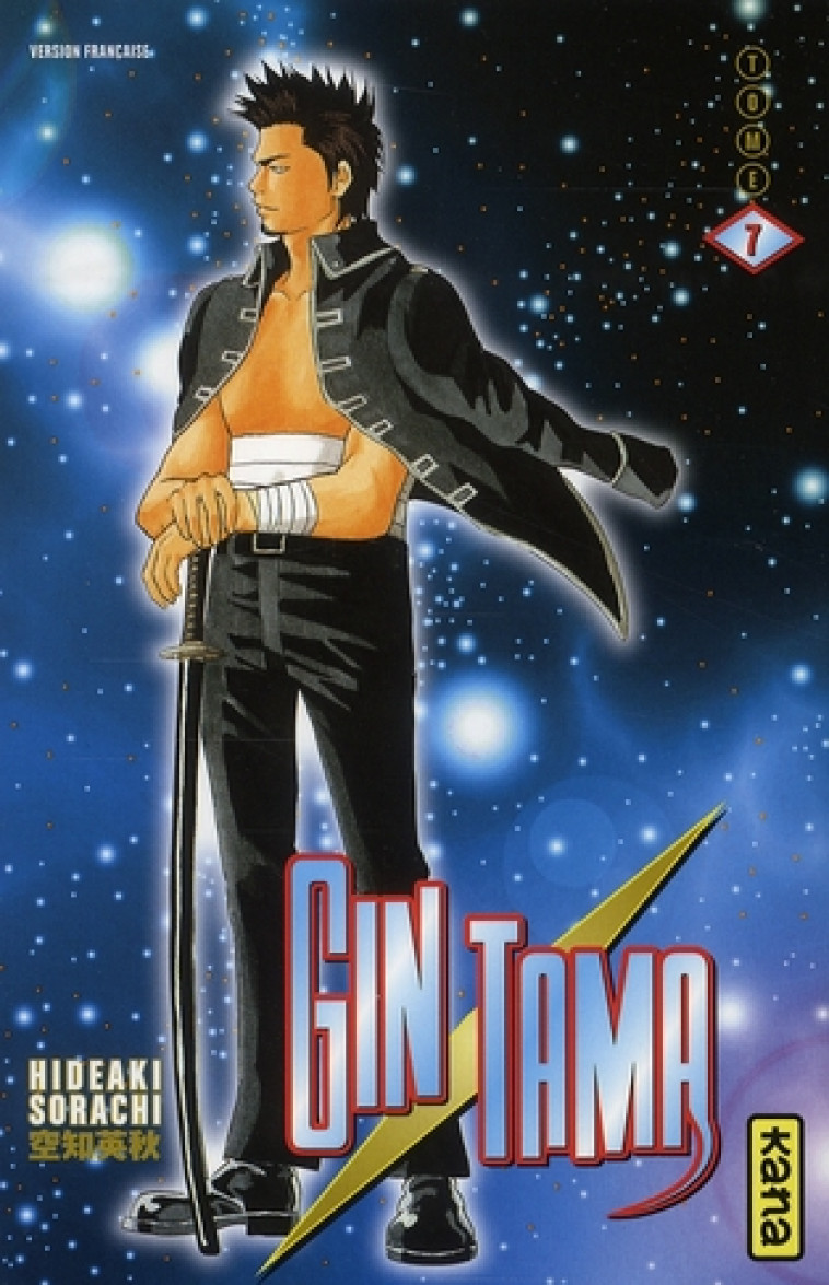 GINTAMA - TOME 7 - HIDEAKI SORACHI - DARGAUD