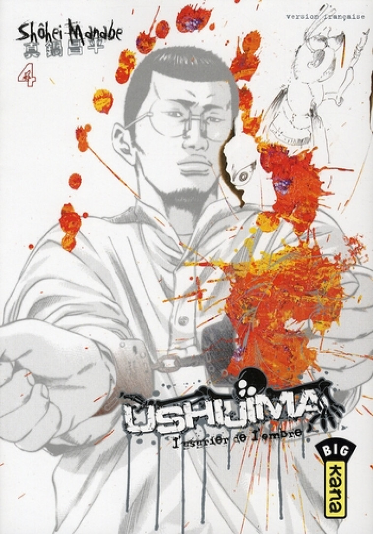 USHIJIMA, L-USURIER DE L-OMBRE - TOME 4 - SHOHEI MANABE - DARGAUD