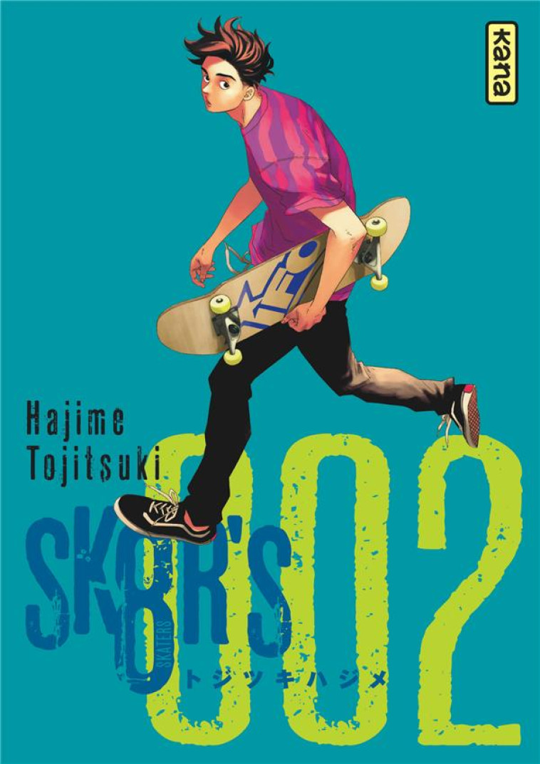 SK8R-S T2 - HAJIME TOJITSUKI - Kana