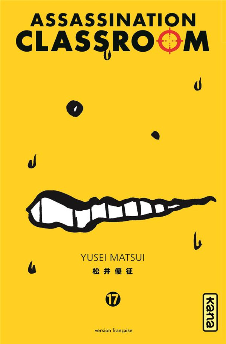 ASSASSINATION CLASSROOM T17 - YUSEI MATSUI - DARGAUD