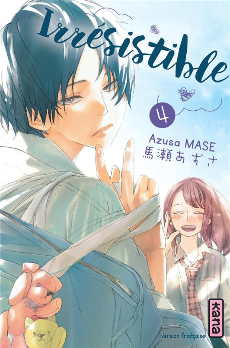 IRRESISTIBLE, TOME 4 - AZUSA MASE - DARGAUD