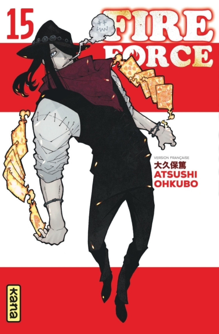 FIRE FORCE - TOME 15 - ATSUSHI OKUBO - KANA