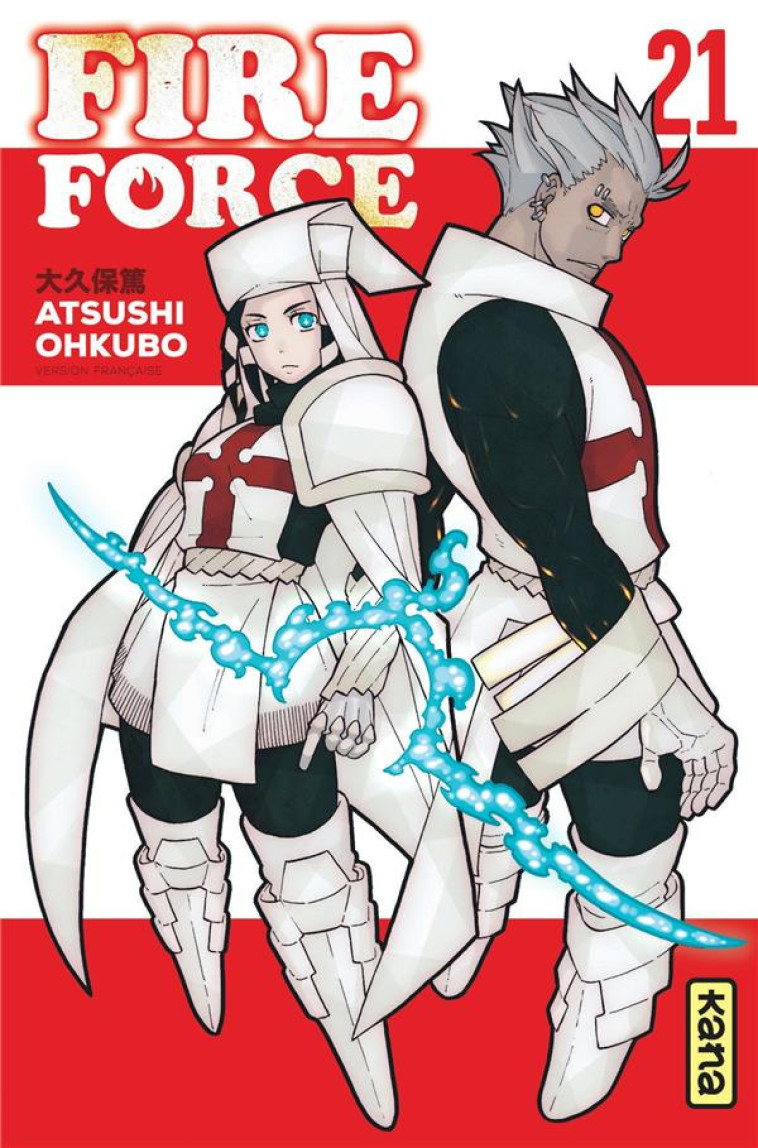 FIRE FORCE - TOME 21 - ATSUSHI OKUBO - DARGAUD