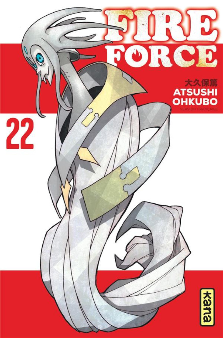 FIRE FORCE - TOME 22 - ATSUSHI OKUBO - DARGAUD