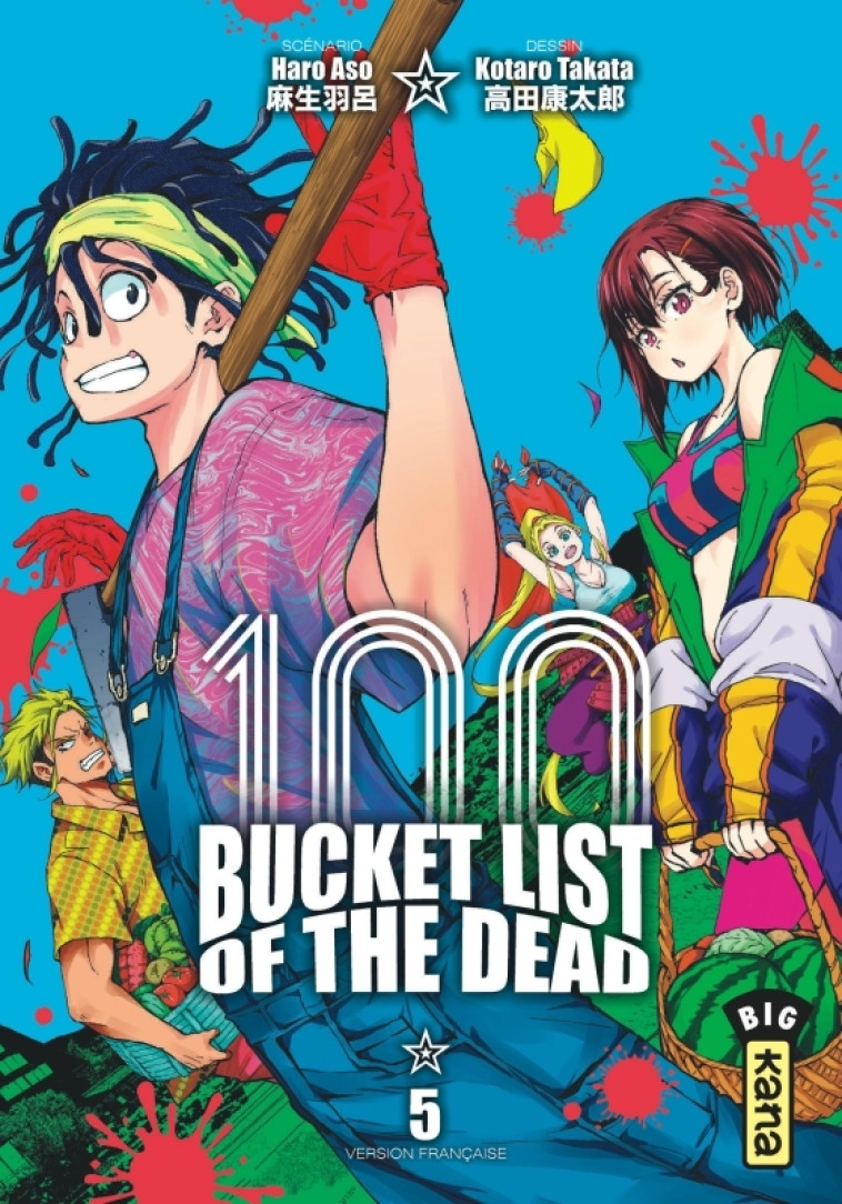 BUCKET LIST OF THE DEAD - T05 - HARO ASO - KANA