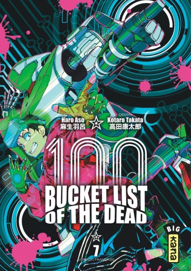 BUCKET LIST OF THE DEAD - TOME 7 - HARO ASO - KANA