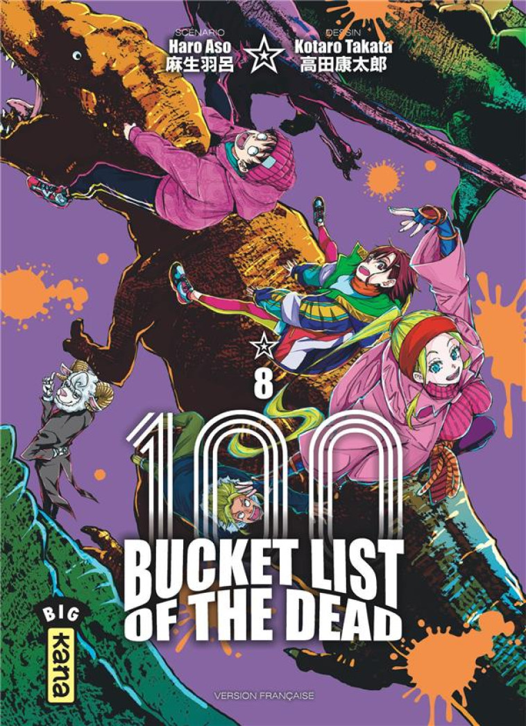 BUCKET LIST OF THE DEAD - TOME 8 - HARO ASO - DARGAUD