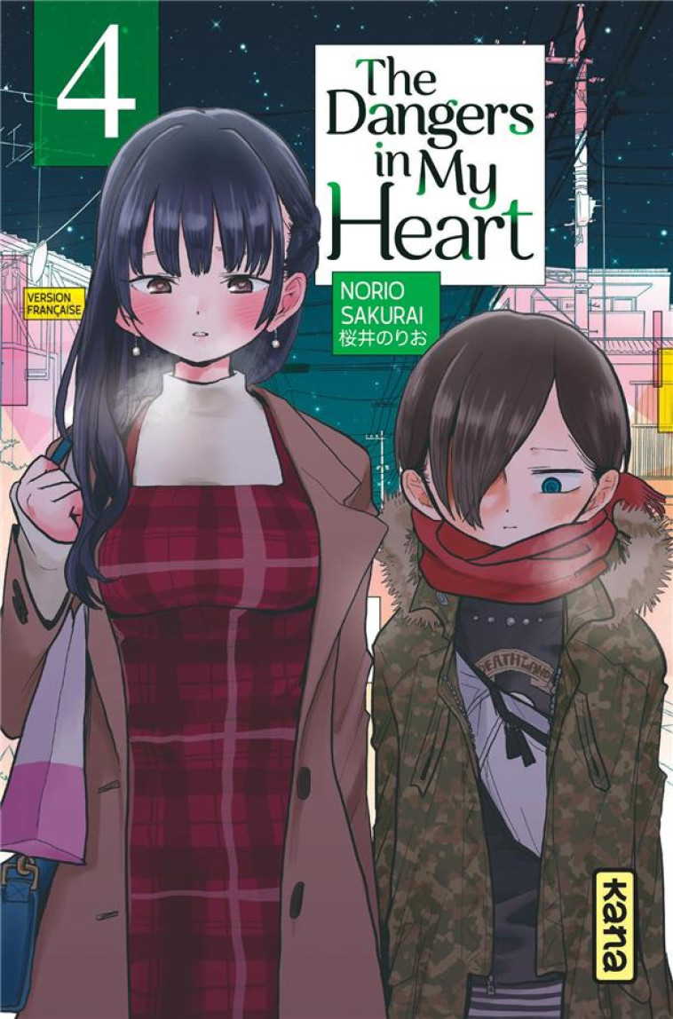 THE DANGERS IN MY HEART T04 - SAKURAI NORIO - DARGAUD