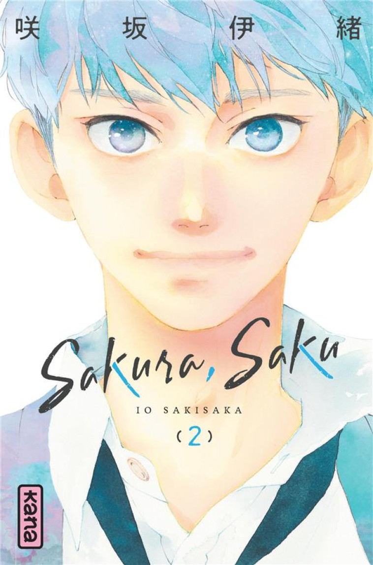 SAKURA, SAKU T02 - IO SAKISAKA - DARGAUD