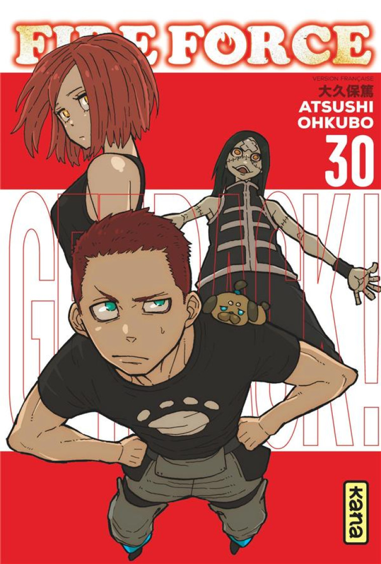 FIRE FORCE T30 - ATSUSHI OHKUBO - DARGAUD