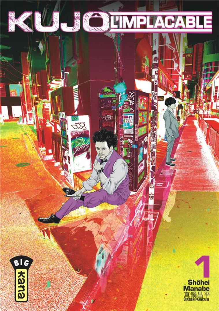 KUJO NO TAIZAI - TOME 1 - SHOHEI MANABE - DARGAUD