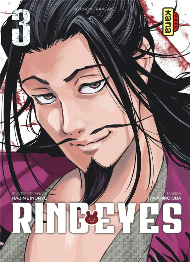 RING EYES T03 - TAKAHIRO OBA - DARGAUD