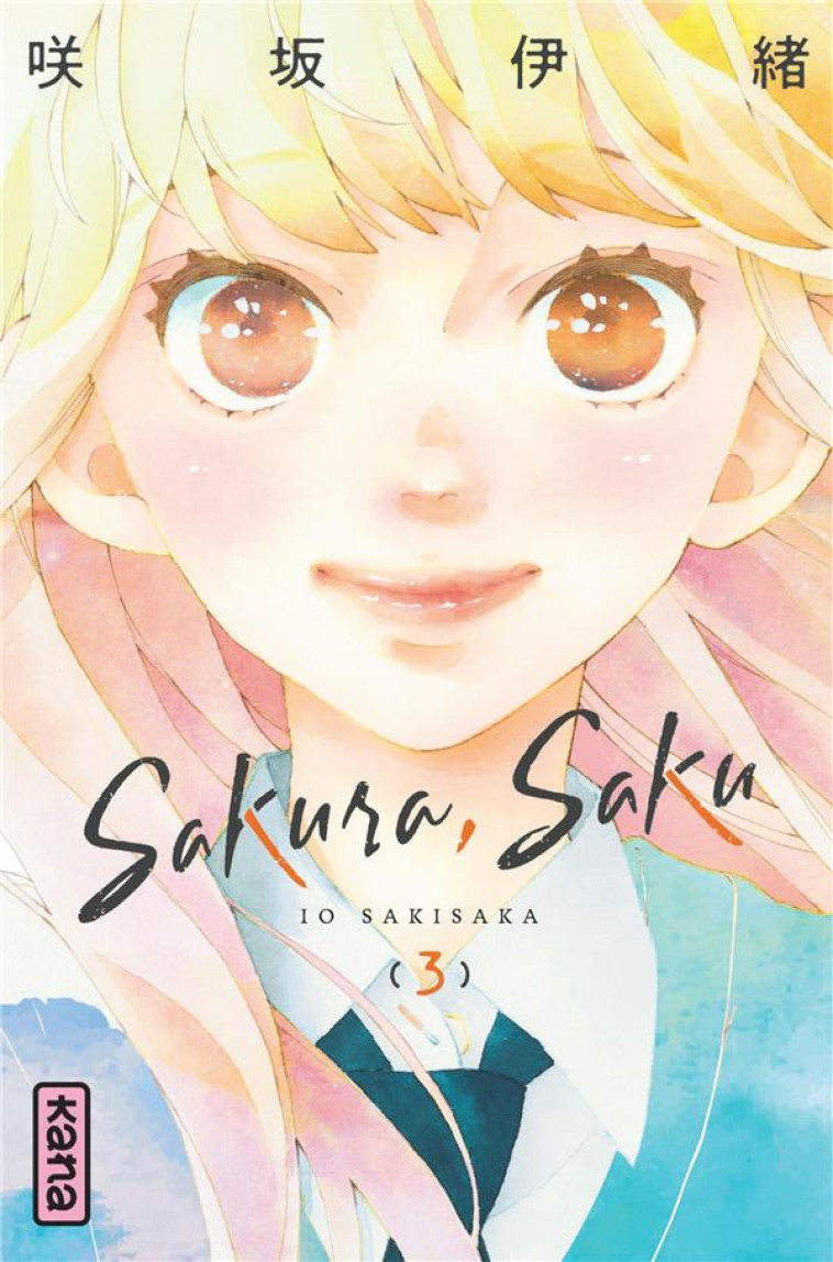 SAKURA, SAKU T03 - IO SAKISAKA - DARGAUD