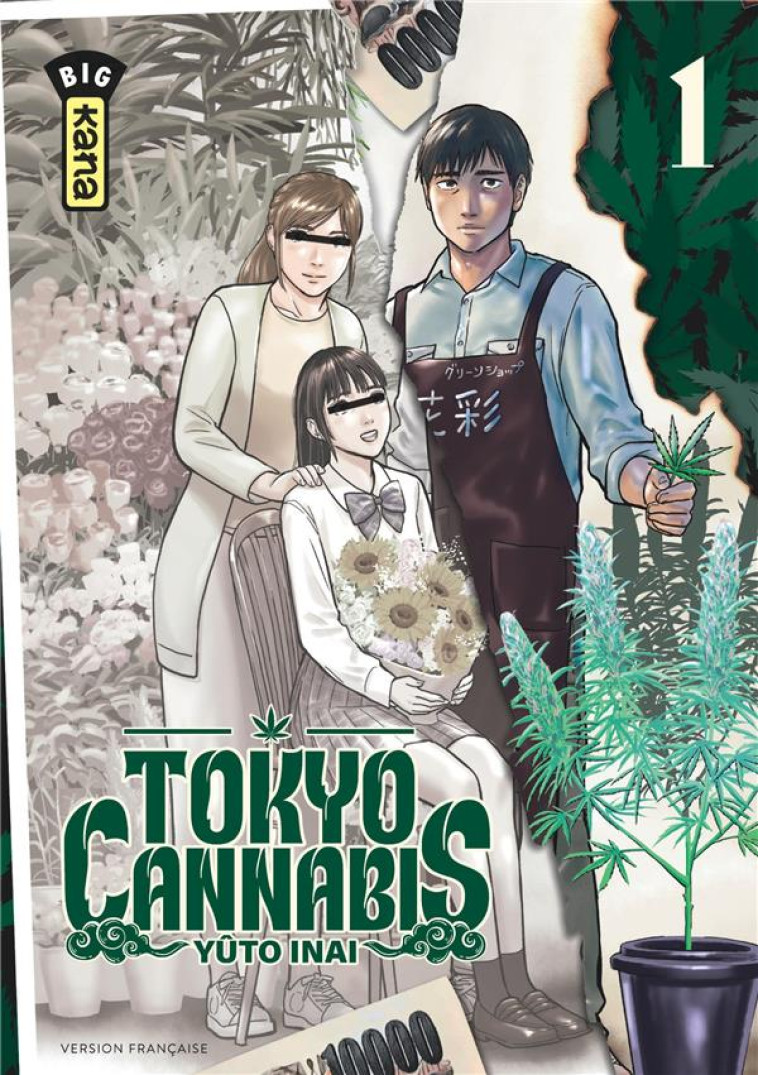 TOKYO CANNABIS T01 - YUTO INAI - DARGAUD