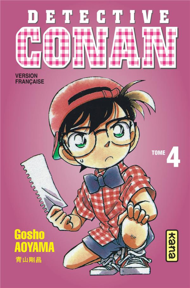 DETECTIVE CONAN T04 - GOSHO AOYAMA - DARGAUD