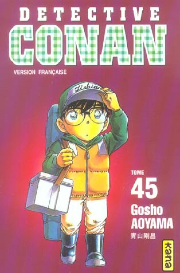 DETECTIVE CONAN T45 - GOSHO AOYAMA - DARGAUD