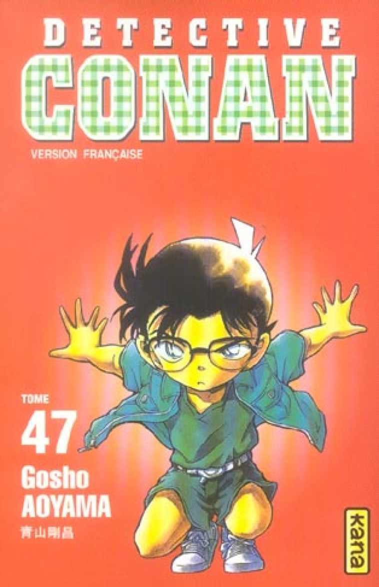 DETECTIVE CONAN T47 - GOSHO AOYAMA - DARGAUD